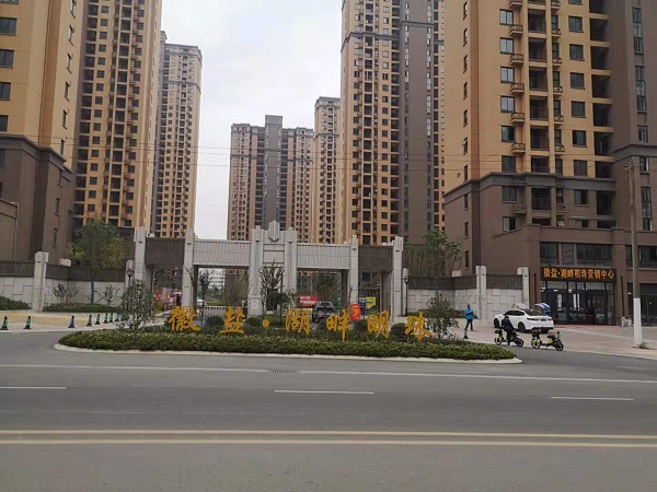 尊龙时凯·Z6(中国区)人生就是拼搏!