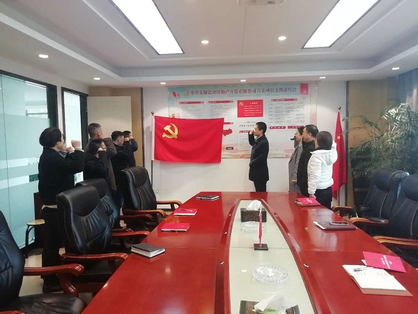 尊龙时凯·Z6(中国区)人生就是拼搏!