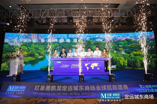 尊龙时凯·Z6(中国区)人生就是拼搏!