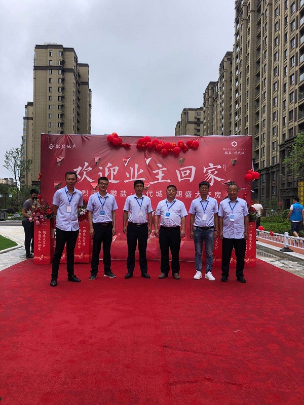 尊龙时凯·Z6(中国区)人生就是拼搏!