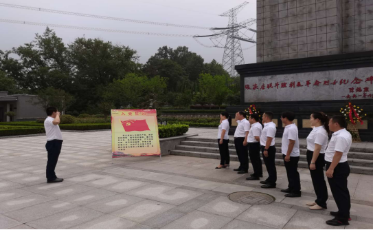 尊龙时凯·Z6(中国区)人生就是拼搏!