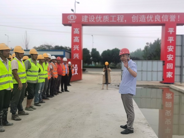 尊龙时凯·Z6(中国区)人生就是拼搏!