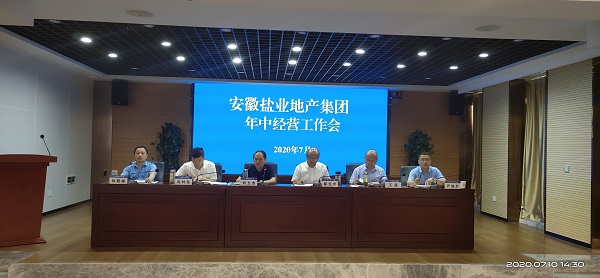 尊龙时凯·Z6(中国区)人生就是拼搏!