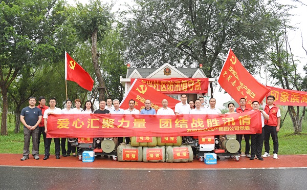 尊龙时凯·Z6(中国区)人生就是拼搏!