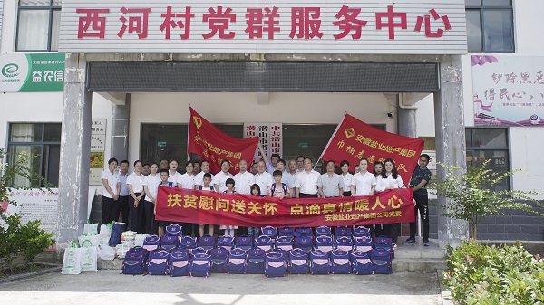 尊龙时凯·Z6(中国区)人生就是拼搏!