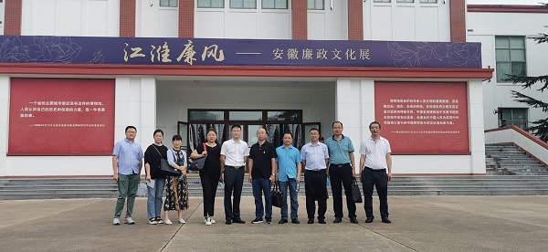 尊龙时凯·Z6(中国区)人生就是拼搏!