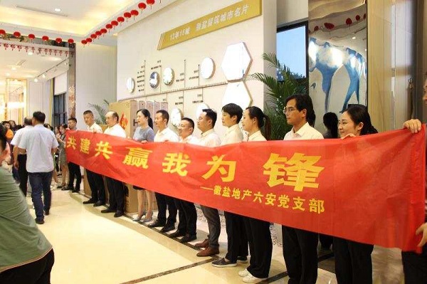 尊龙时凯·Z6(中国区)人生就是拼搏!