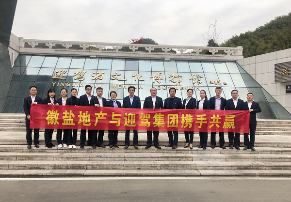 尊龙时凯·Z6(中国区)人生就是拼搏!