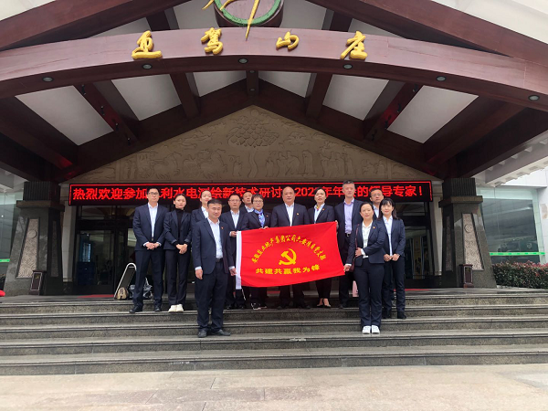 尊龙时凯·Z6(中国区)人生就是拼搏!