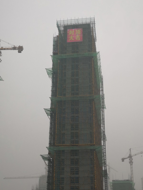 尊龙时凯·Z6(中国区)人生就是拼搏!