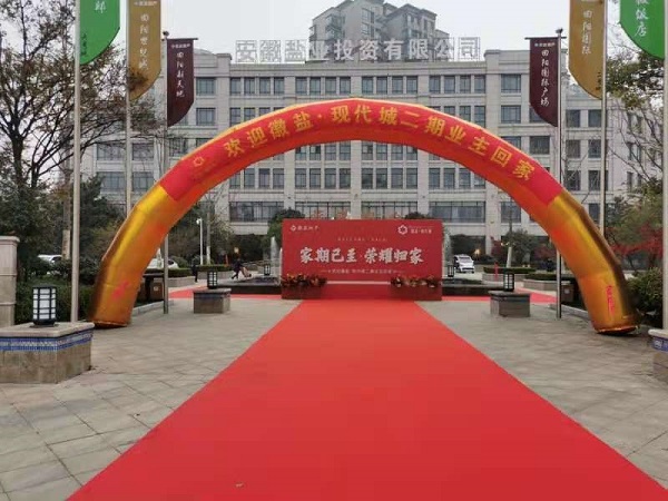 尊龙时凯·Z6(中国区)人生就是拼搏!