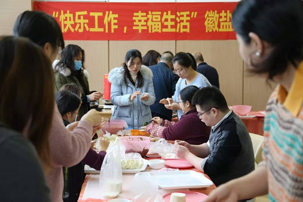 尊龙时凯·Z6(中国区)人生就是拼搏!