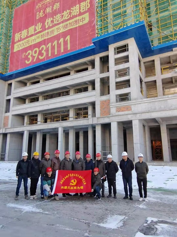 尊龙时凯·Z6(中国区)人生就是拼搏!