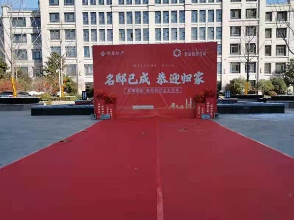 尊龙时凯·Z6(中国区)人生就是拼搏!