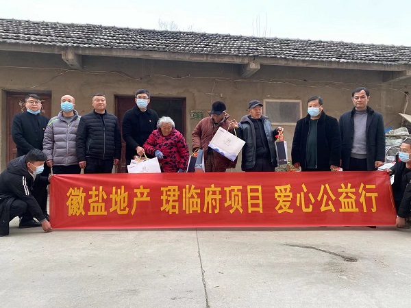 尊龙时凯·Z6(中国区)人生就是拼搏!