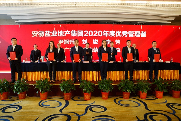 尊龙时凯·Z6(中国区)人生就是拼搏!