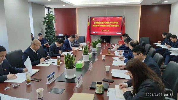 尊龙时凯·Z6(中国区)人生就是拼搏!