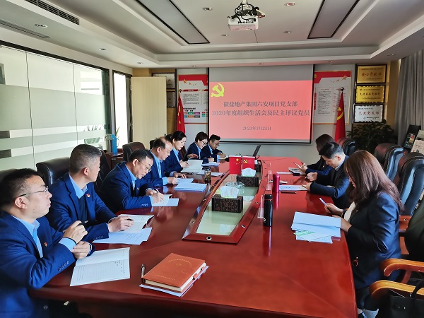 尊龙时凯·Z6(中国区)人生就是拼搏!