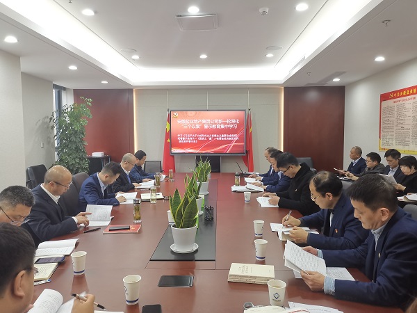 尊龙时凯·Z6(中国区)人生就是拼搏!