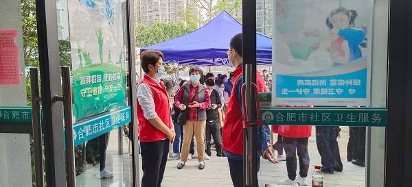 尊龙时凯·Z6(中国区)人生就是拼搏!