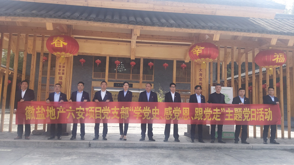 尊龙时凯·Z6(中国区)人生就是拼搏!