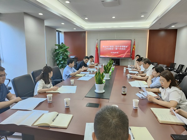 尊龙时凯·Z6(中国区)人生就是拼搏!