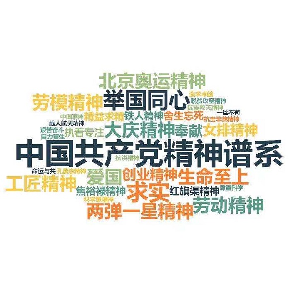 尊龙时凯·Z6(中国区)人生就是拼搏!