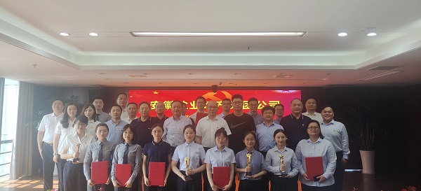 徽盐地产集团举行“忆初心，，担使命”党史知识竞赛