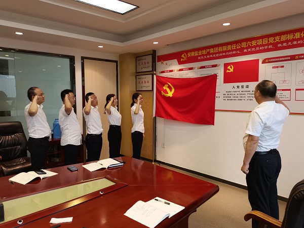 尊龙时凯·Z6(中国区)人生就是拼搏!