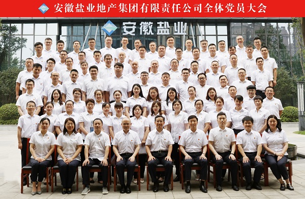 尊龙时凯·Z6(中国区)人生就是拼搏!