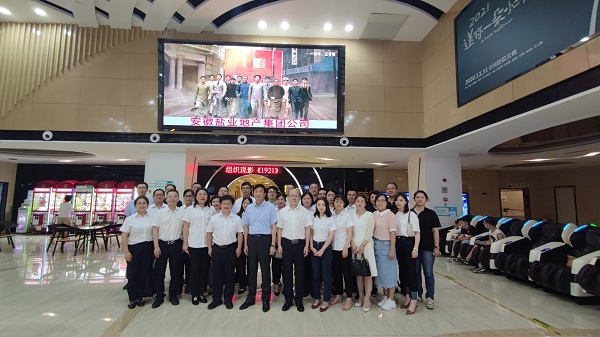 尊龙时凯·Z6(中国区)人生就是拼搏!