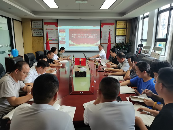 尊龙时凯·Z6(中国区)人生就是拼搏!