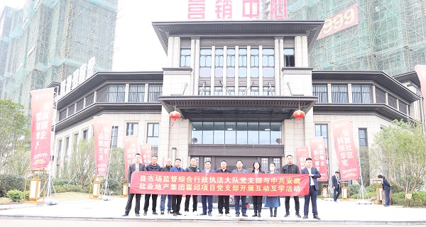 尊龙时凯·Z6(中国区)人生就是拼搏!