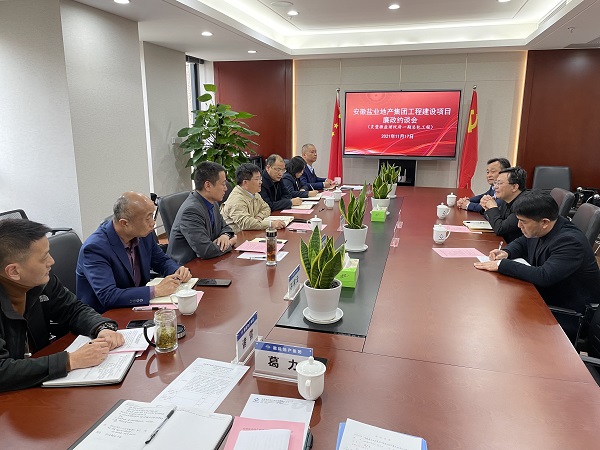 尊龙时凯·Z6(中国区)人生就是拼搏!