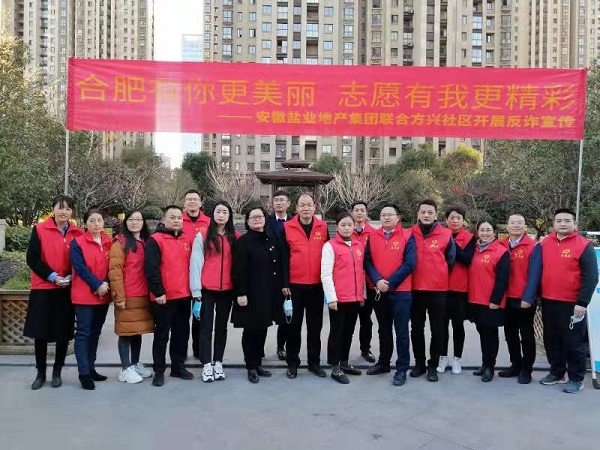 尊龙时凯·Z6(中国区)人生就是拼搏!