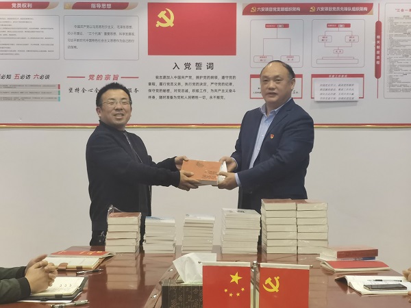 尊龙时凯·Z6(中国区)人生就是拼搏!