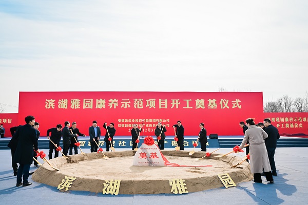 尊龙时凯·Z6(中国区)人生就是拼搏!