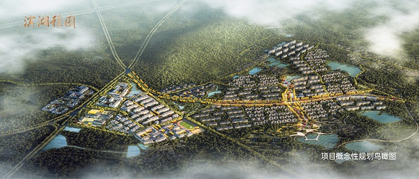 尊龙时凯·Z6(中国区)人生就是拼搏!