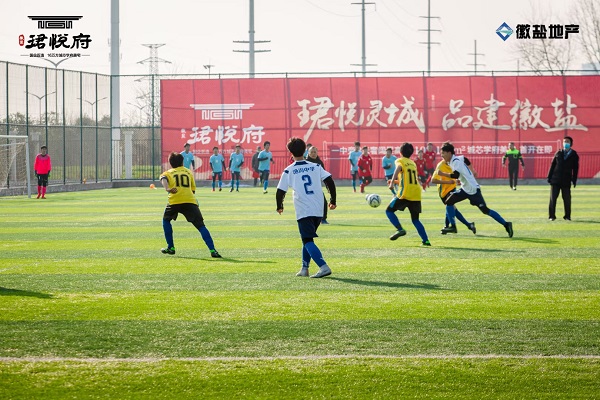 尊龙时凯·Z6(中国区)人生就是拼搏!