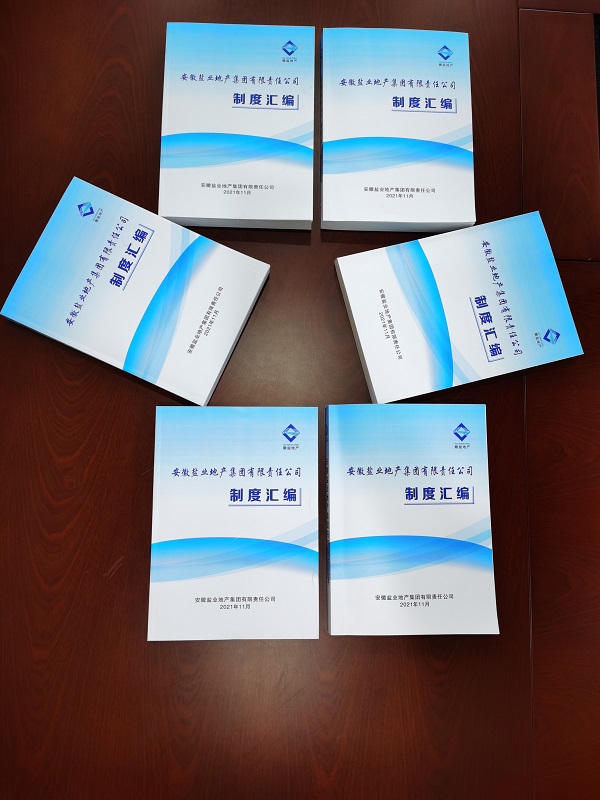 尊龙时凯·Z6(中国区)人生就是拼搏!