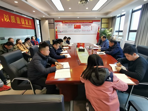 尊龙时凯·Z6(中国区)人生就是拼搏!