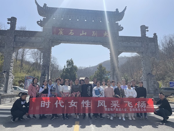 尊龙时凯·Z6(中国区)人生就是拼搏!