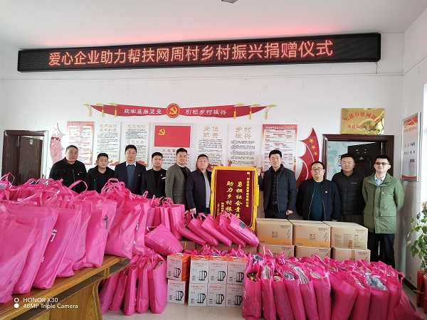 尊龙时凯·Z6(中国区)人生就是拼搏!