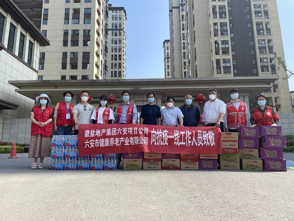 尊龙时凯·Z6(中国区)人生就是拼搏!