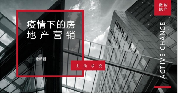 尊龙时凯·Z6(中国区)人生就是拼搏!