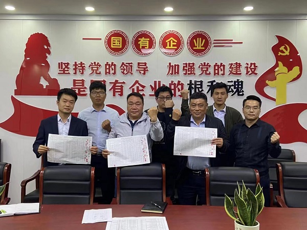 尊龙时凯·Z6(中国区)人生就是拼搏!