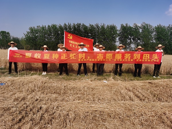 尊龙时凯·Z6(中国区)人生就是拼搏!