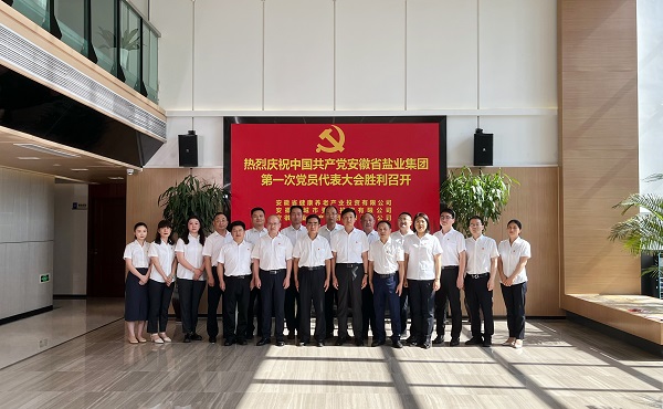 尊龙时凯·Z6(中国区)人生就是拼搏!