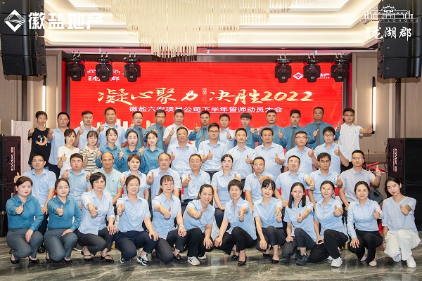 尊龙时凯·Z6(中国区)人生就是拼搏!