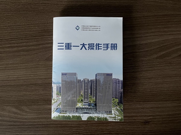 尊龙时凯·Z6(中国区)人生就是拼搏!